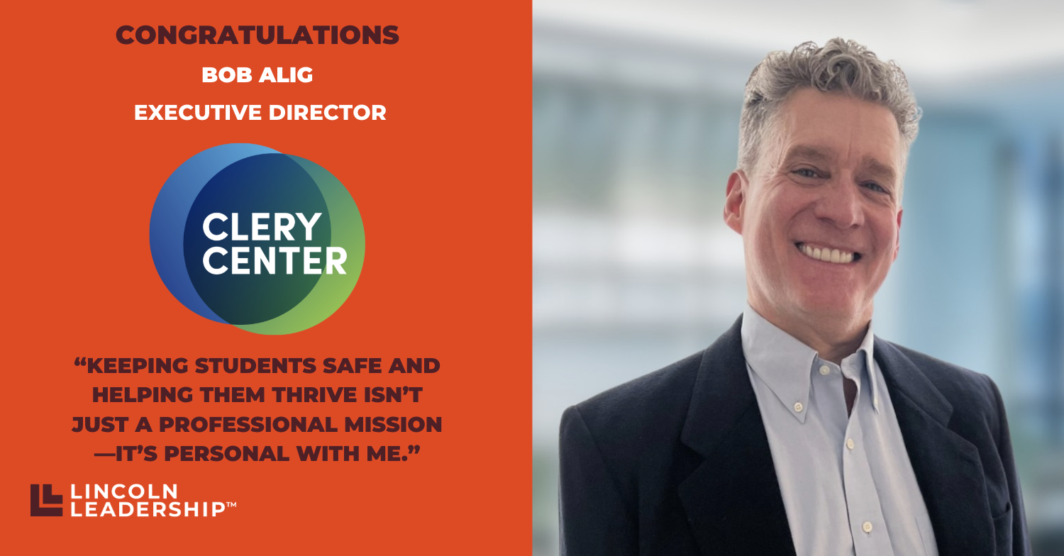 Clery center announcement